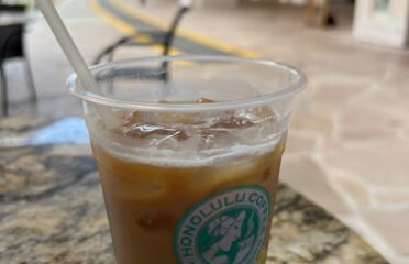 WaikÃ…Âloa Coffee